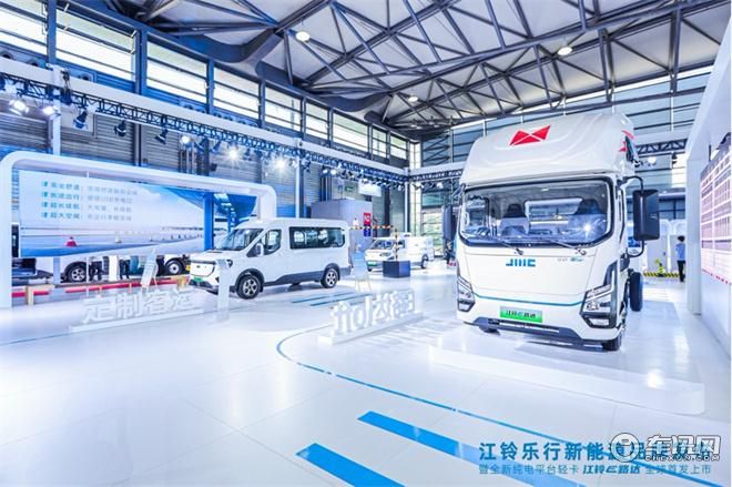 纯电轻卡又一对手！江铃乐行E路达全球首发上市