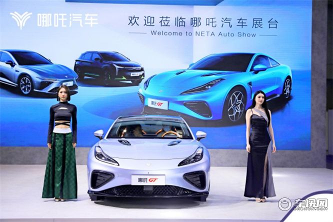 哪吒“双雄” 强势登录粤港澳大湾区车展     