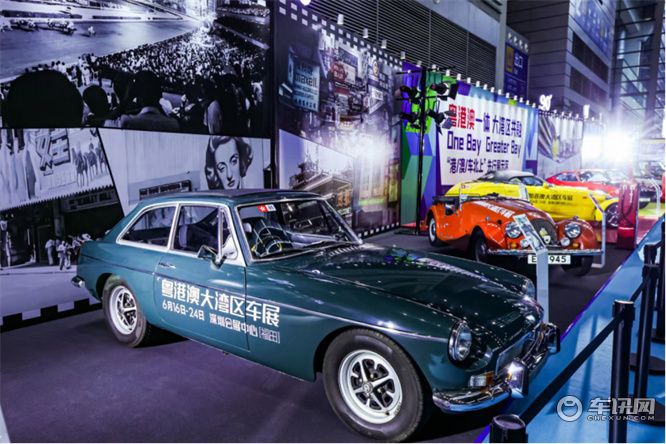 先行向未来 2023（第二十七届）粤港澳大湾区车展盛大开幕