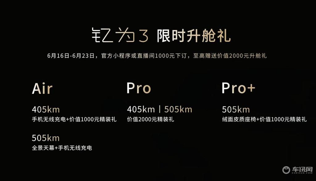 微信图片_20230616201814_副本.jpg