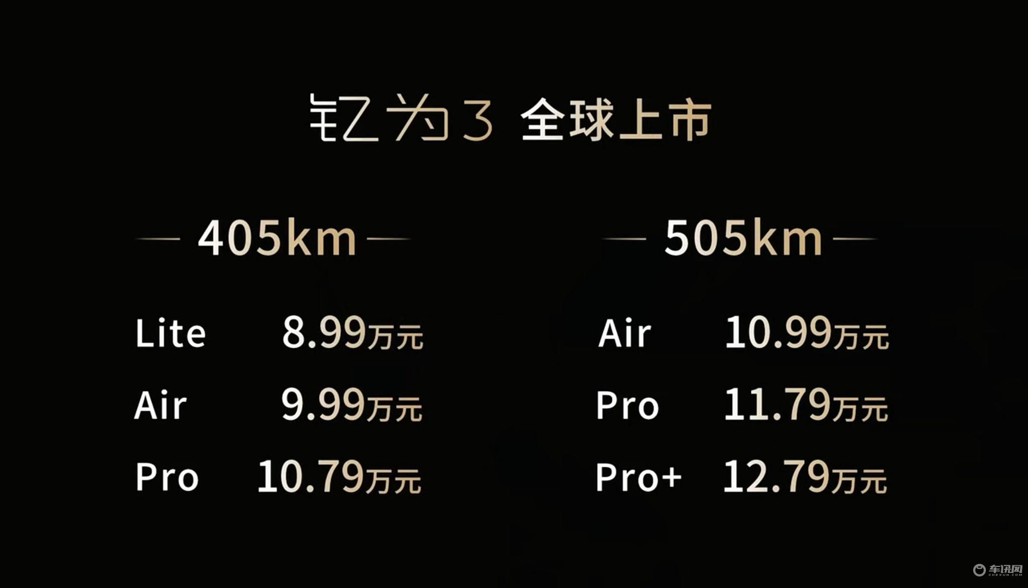 微信图片_20230616200443_副本.jpg