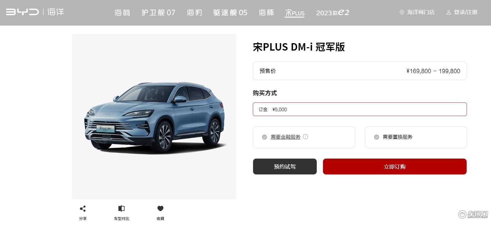 微信截图_20230619164753.jpg