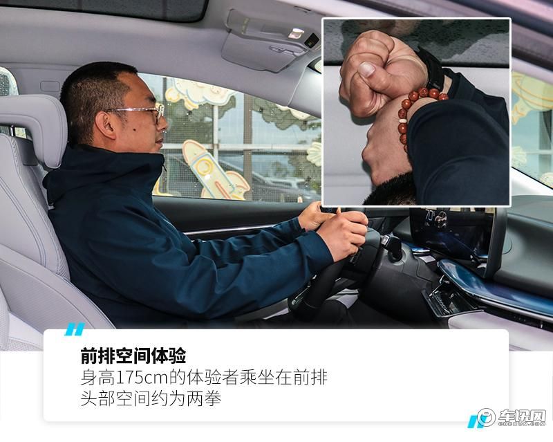 K001前排空间 副本.jpg