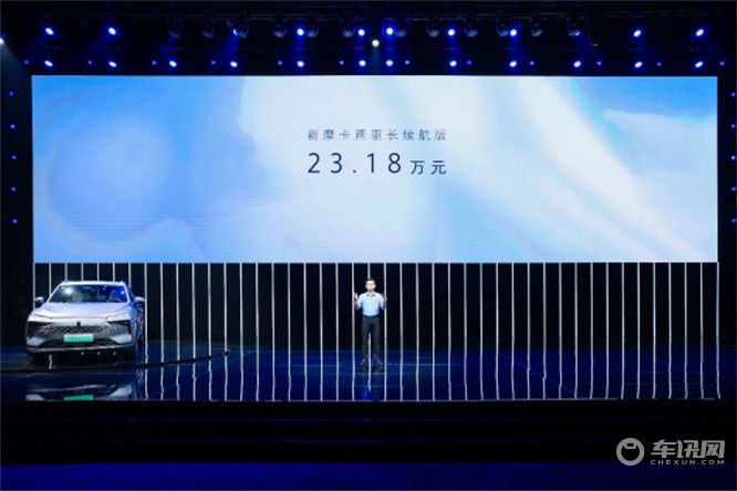 大五座SUV市场搅局者，新摩卡DHT-PHEV震撼上市，售价23.18万元