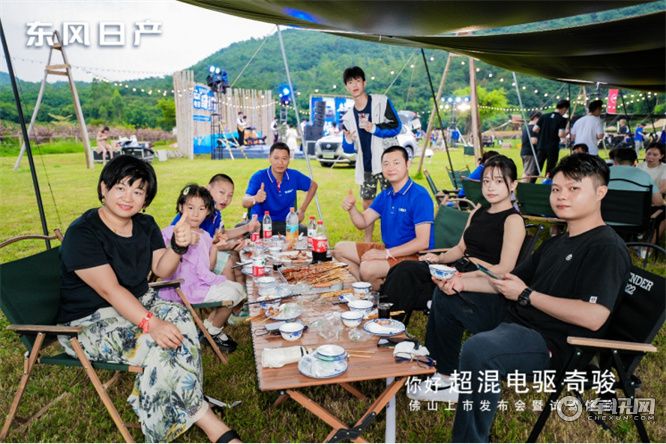 全新出行生活体验 超混电驱奇骏佛山区域上市