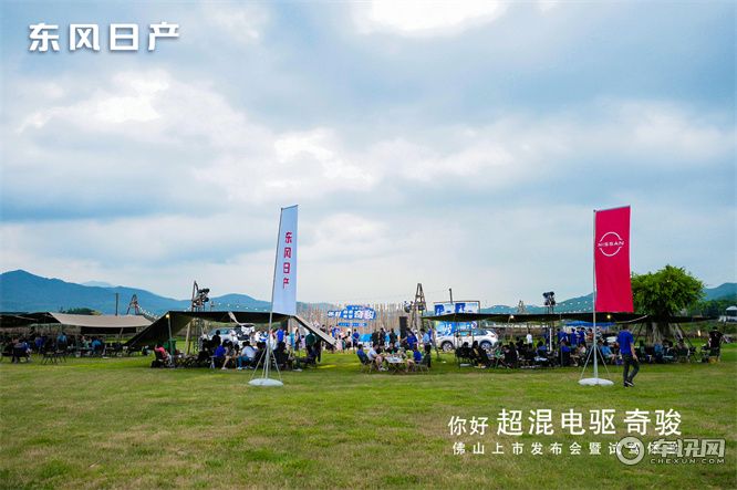 试驾超混电驱奇骏,体验快 静 顺 稳