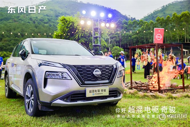 试驾超混电驱奇骏,体验快 静 顺 稳