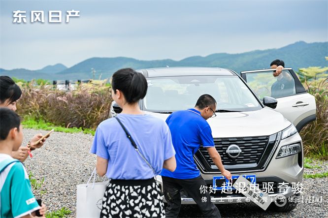 试驾超混电驱奇骏,体验快 静 顺 稳