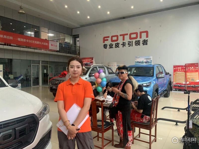 “心宽路野，以车会友” 天生玩 哈尔滨站 魅力之行圆满结束