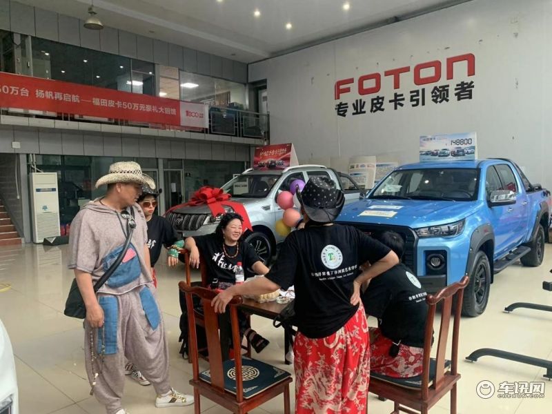 “心宽路野，以车会友” 天生玩 哈尔滨站 魅力之行圆满结束