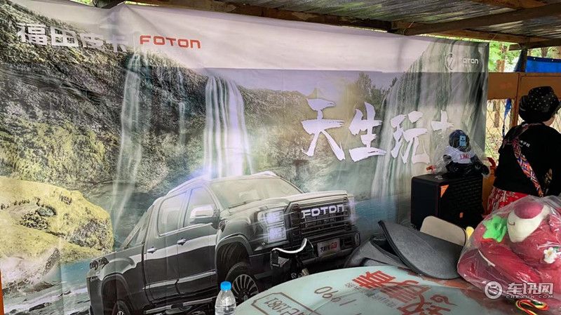 “心宽路野，以车会友” 天生玩 哈尔滨站 魅力之行圆满结束