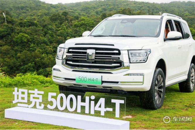 越野新能源还得看坦克 售价33.5万元，坦克500 Hi4-T全擎上市！ 