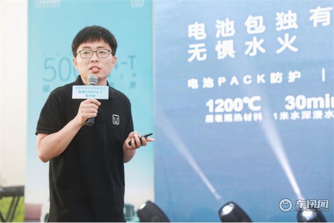 越野新能源还得看坦克 售价33.5万元，坦克500 Hi4-T全擎上市！ 