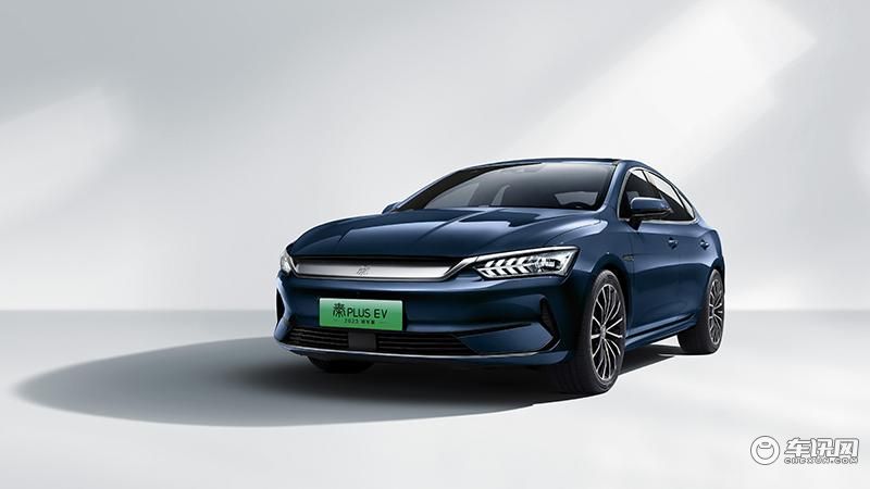 ç§¦PLUS EV 2023å åç (1).jpg