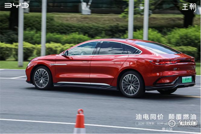 比亚迪汉DM-i冠军版、汉DM-p战神版巅峰对比试驾会