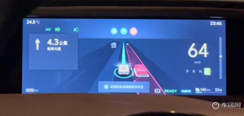 ▲图片来源：车聚网