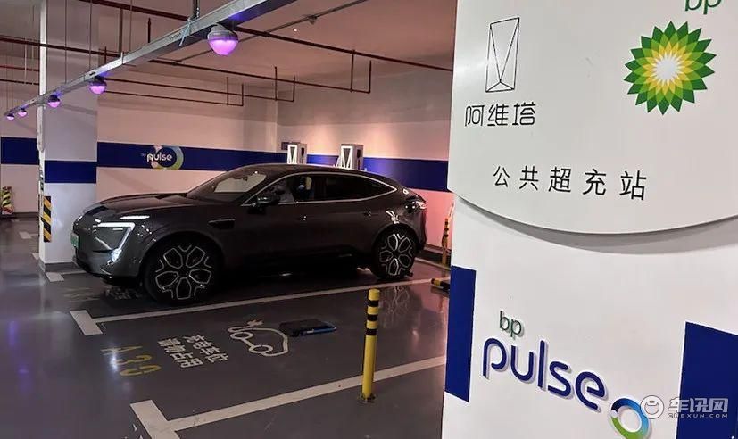 ▲图片来源：车聚网