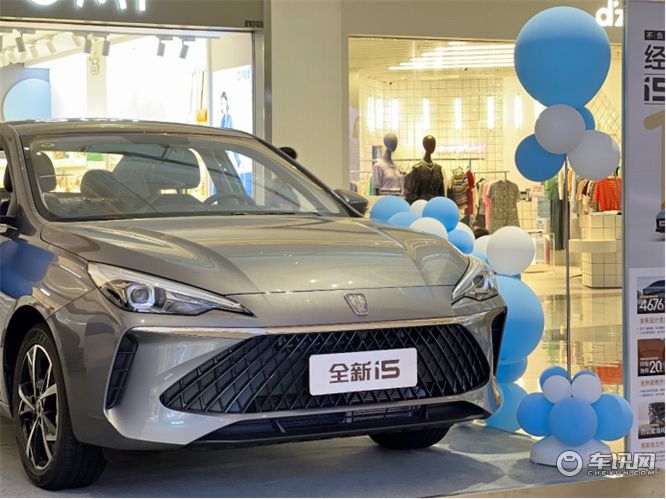 职场小白的第一台车| 7万不到，真·全程高能！！！