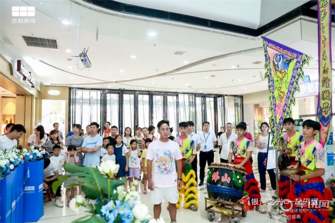 吉利银河佛山博润体验中心&南海万达店双店开业圆满落幕