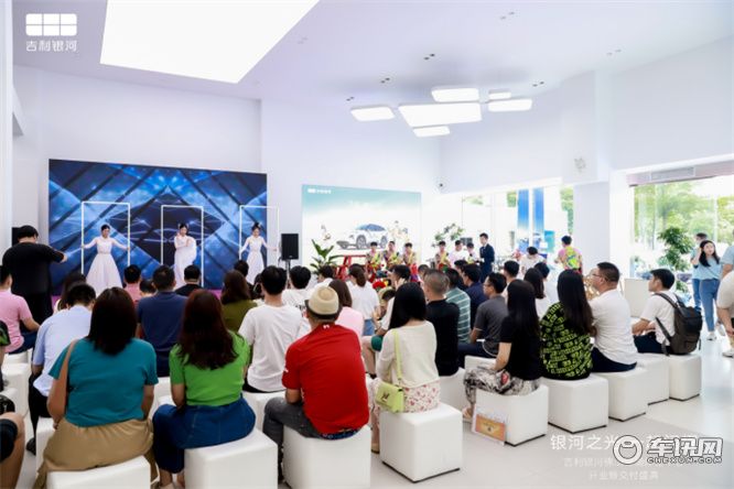 吉利银河佛山博润体验中心&南海万达店双店开业圆满落幕