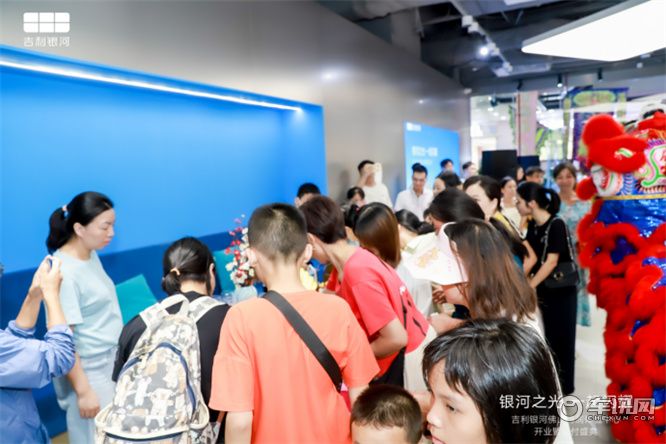 吉利银河佛山博润体验中心&南海万达店双店开业圆满落幕