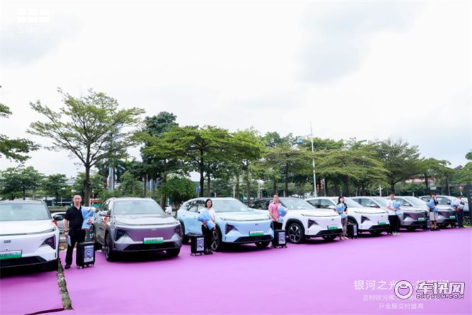 吉利银河佛山博润体验中心&南海万达店双店开业圆满落幕