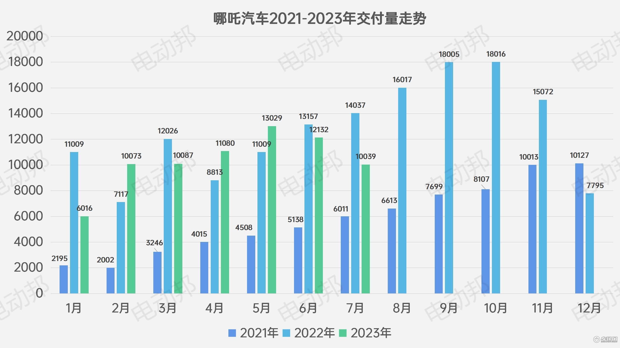 新建 PPTX 演示文稿_02.jpg