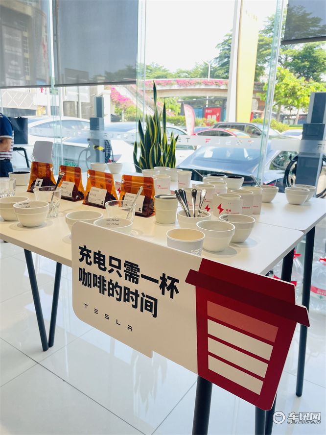 购电动车“有着数”！特斯拉限时引荐奖励最高减7000元