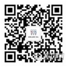 意思E夏｜别克纯电创E空间-广州站，让这个夏天大有意思