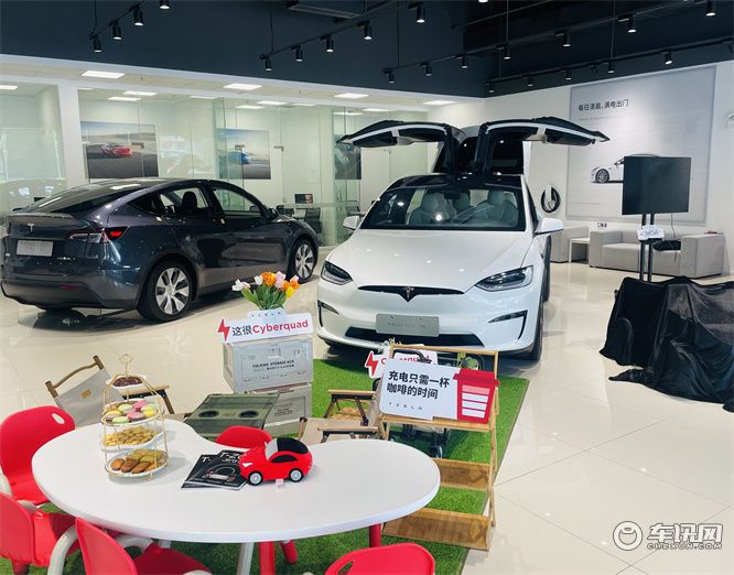 购电动车“有着数”！特斯拉限时引荐奖励最高减7000元