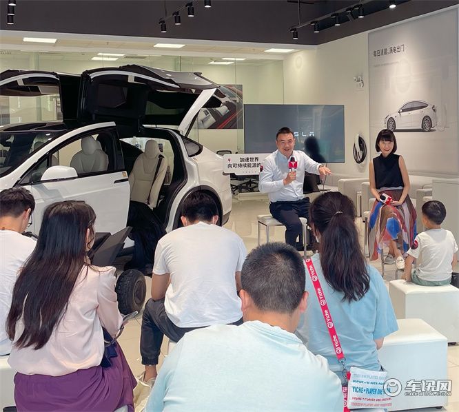 购电动车“有着数”！特斯拉限时引荐奖励最高减7000元