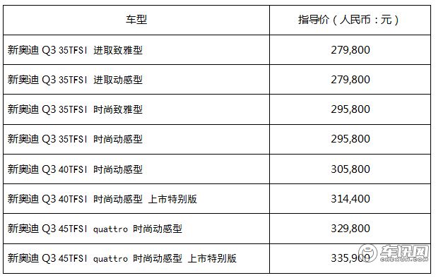 微信截图_20230816111751.png