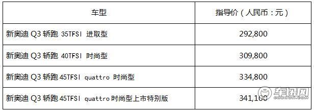 微信截图_20230816111806.jpg