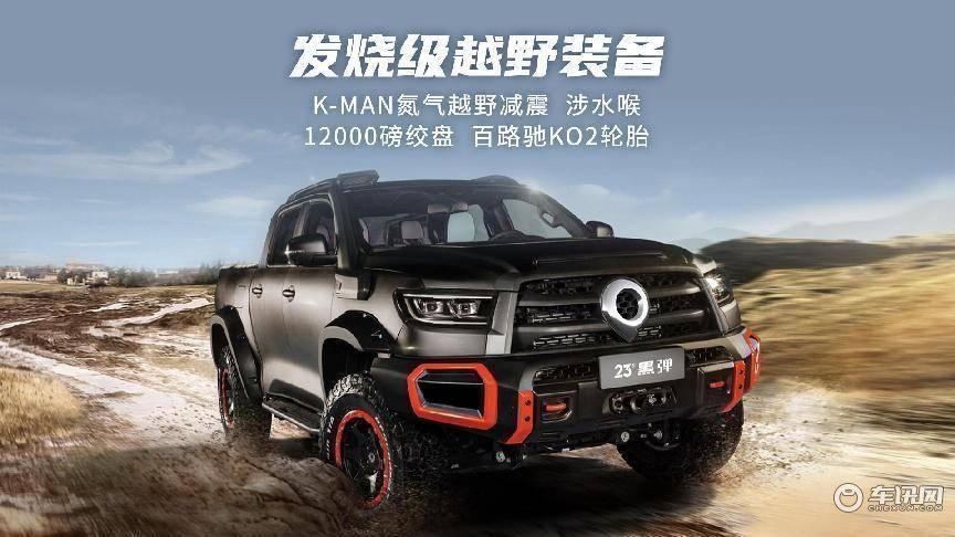 图片22.jpg