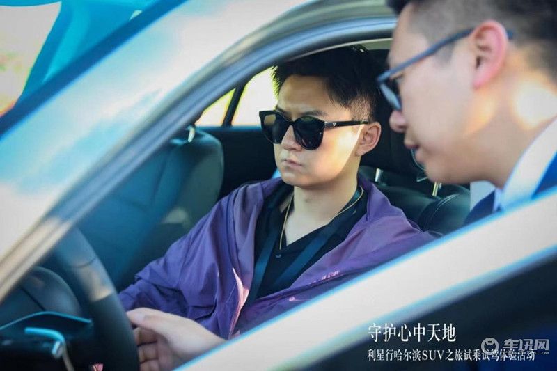 进阶实力演绎豪华新境 新一代梅赛德斯-奔驰GLE SUV哈尔滨上市