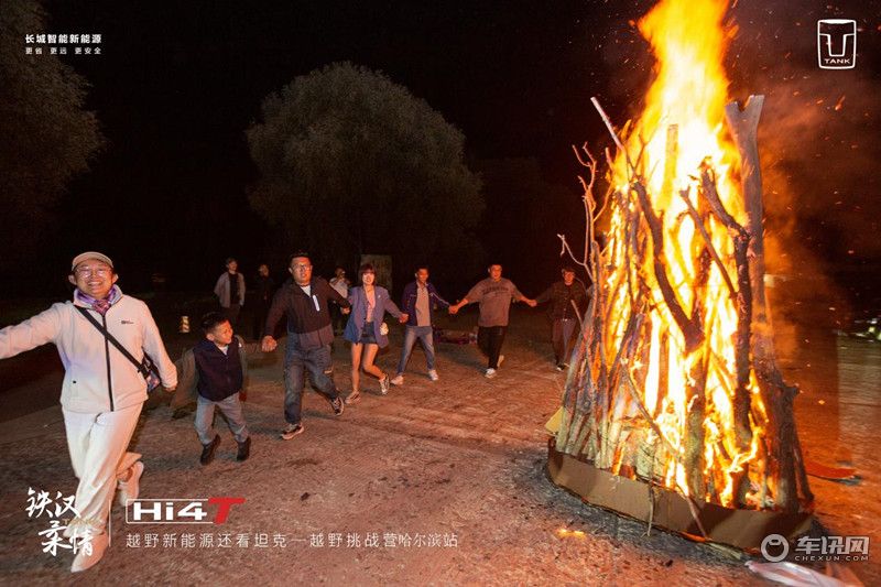 引领硬派新生活，坦克品牌越野挑战营-哈尔滨站