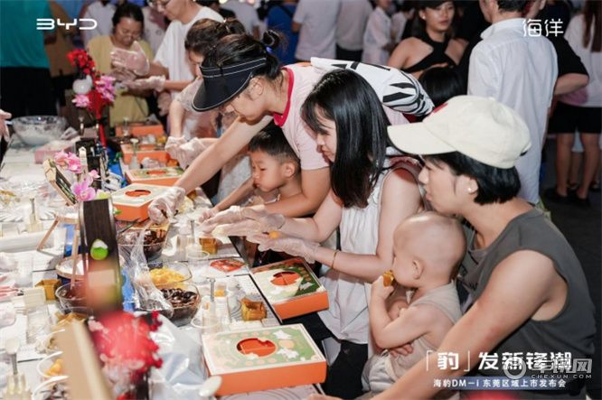 「豹」发新锋潮 海豹DM－i 东莞区域上市发布会