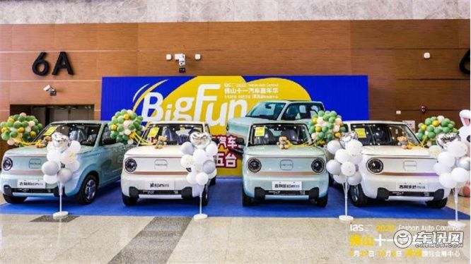 月圆车展至|2023佛山十一汽车嘉年华盛大启幕