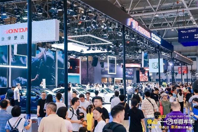 月圆车展至|2023佛山十一汽车嘉年华盛大启幕