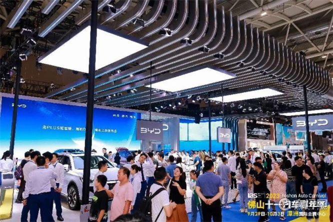 月圆车展至|2023佛山十一汽车嘉年华盛大启幕