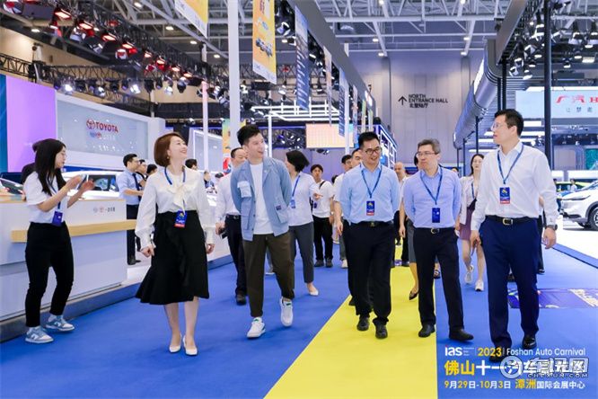 月圆车展至|2023佛山十一汽车嘉年华盛大启幕