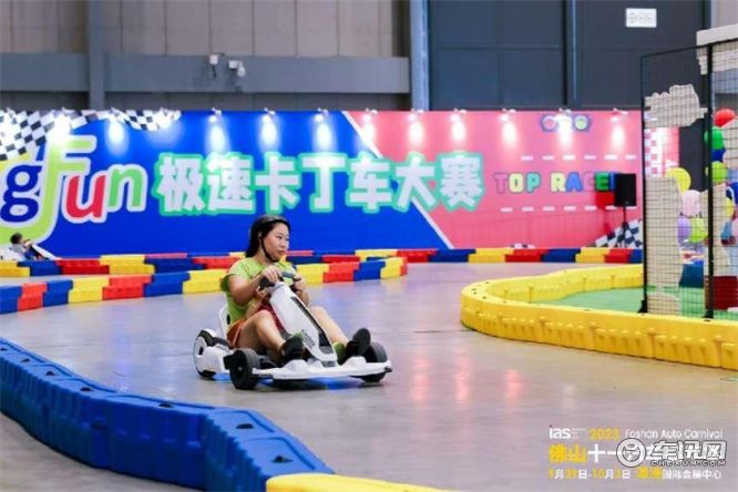 月圆车展至|2023佛山十一汽车嘉年华盛大启幕