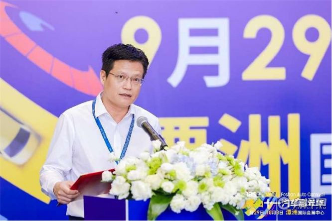 月圆车展至|2023佛山十一汽车嘉年华盛大启幕