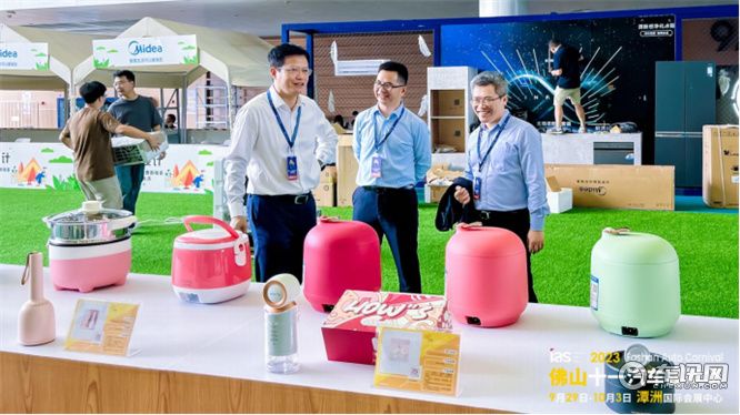 月圆车展至|2023佛山十一汽车嘉年华盛大启幕