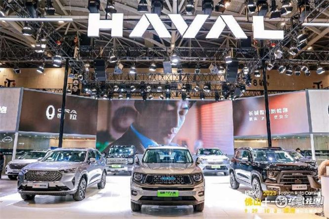 月圆车展至|2023佛山十一汽车嘉年华盛大启幕