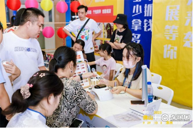 佛山十一汽车嘉年华圆满闭幕                