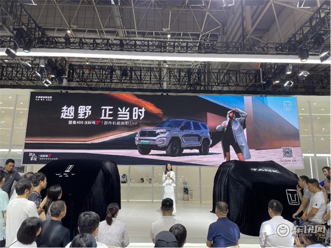 越野正当时！ 坦克400 Hi4-T东莞车展正式上市27.98万元起  