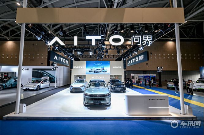 5个亿焕新 AITO问界新M7大五座亮相佛山潭洲车展