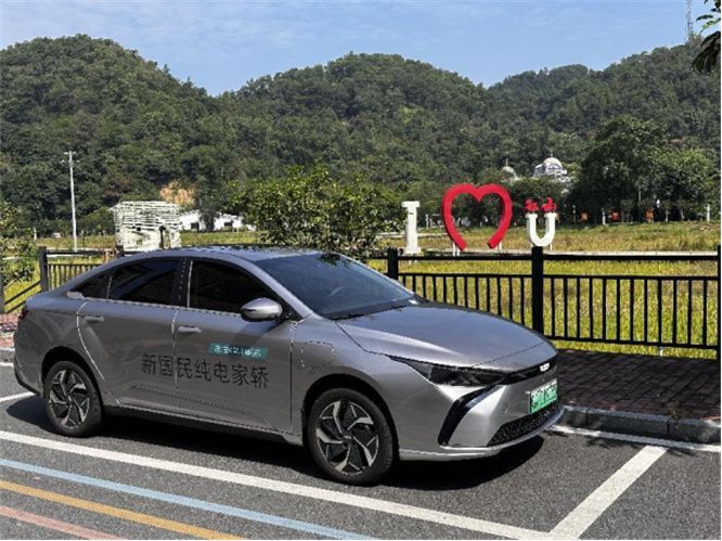 2024款几何G6为爱焕新广州博林品鉴会    