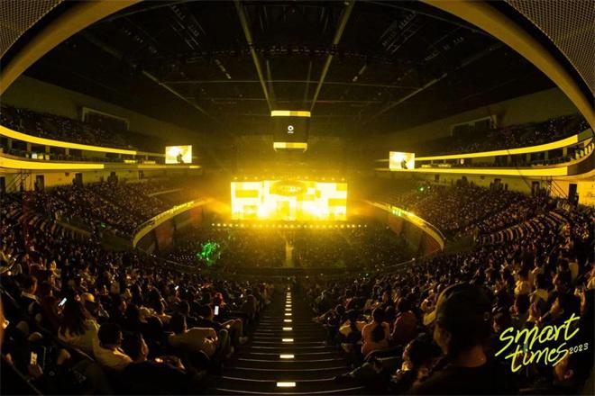 Smart times 2023苏州奥体盛大开启，全新smart精灵#1铂金版上市